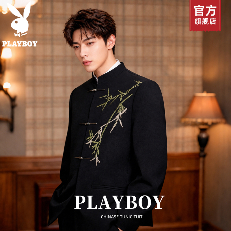 Playboy New Chinese Style Men's Stand Collar Suit Zhongshan Suit Men's Wedding Groom Tuxedo National Style Outfit K