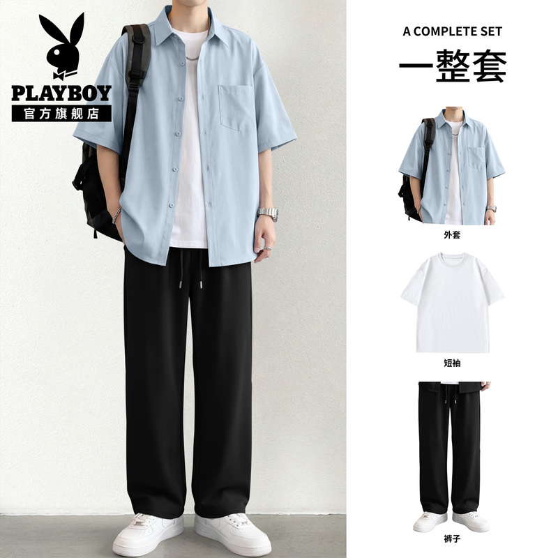 Playboy Summer Casual Suit Men's Outfit Set with Stylish and Trendy High-End Men's Shirt Wear Y