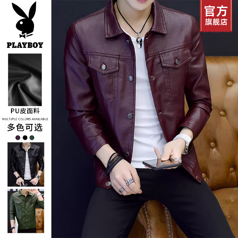 Playboy Burgundy Slim-Fit Lapel Leather Jacket for Men 2025 Spring and Autumn New Style Fleece-Lined Thickened Jacket K Playboy Burgundy Slim-Fit Lapel Leather Jacket for Men 2025 Spring and Autumn New Style Fleece-Lined Thickened Jacket K