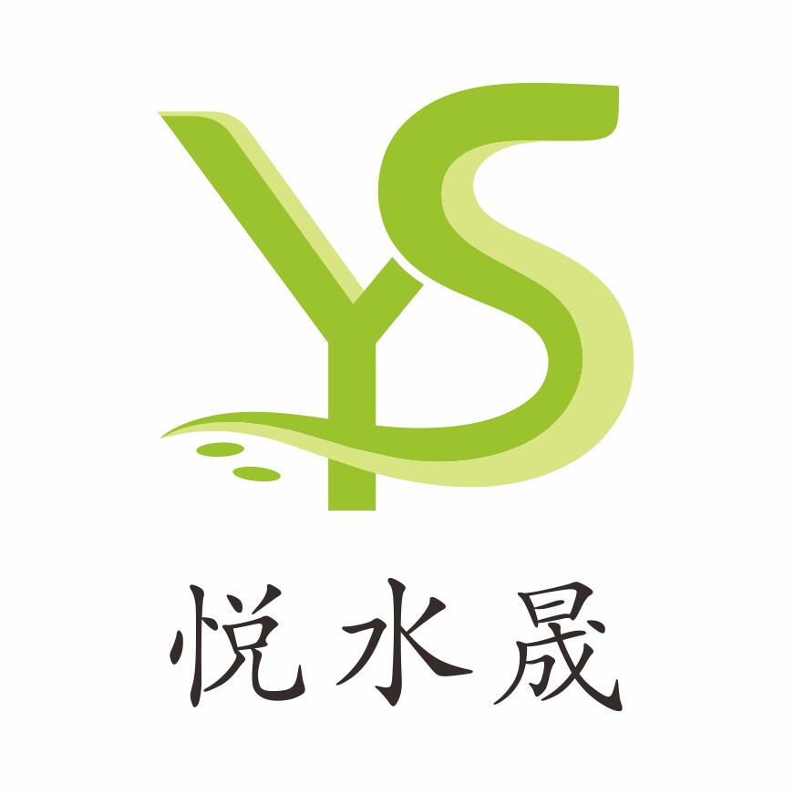 悦水晟纸杯工厂的LOGO
