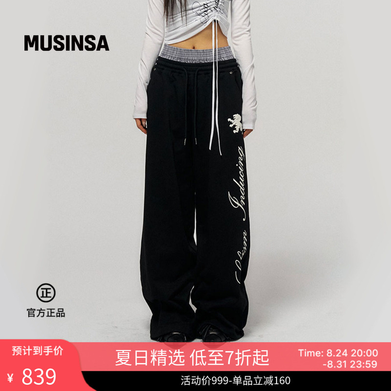 Schism Inducing Korea 26 Summer Women's Fashion Casual Double Waistband Sweatpants Musinsa