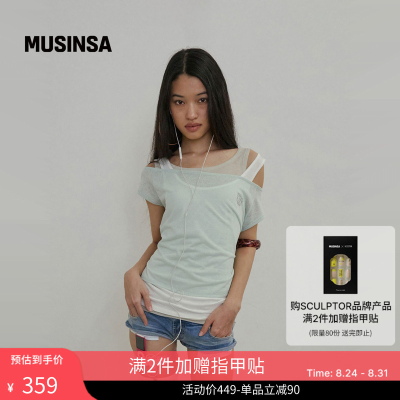 Sculptor Korean Summer Women's Street Style Slim Fit Solid Color Irregular Short-Sleeved Musinsa