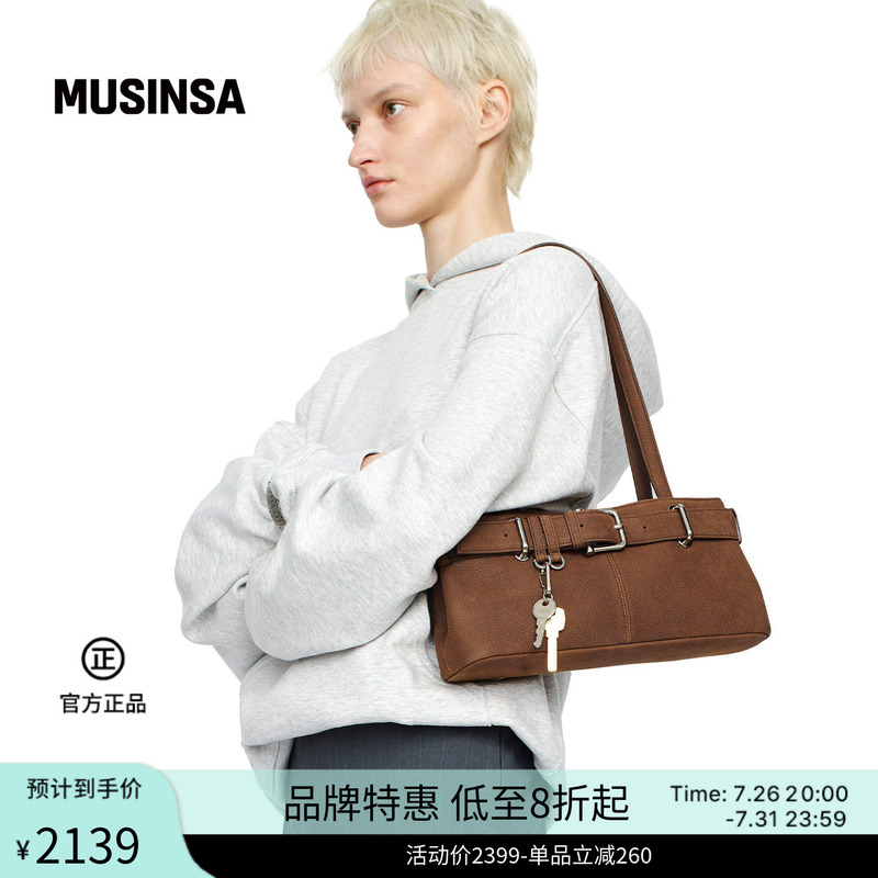 [Gift] Osoi Women's Spring/Summer New Commuting Casual Crossbody Keychain Shoulder Bag Musinsa