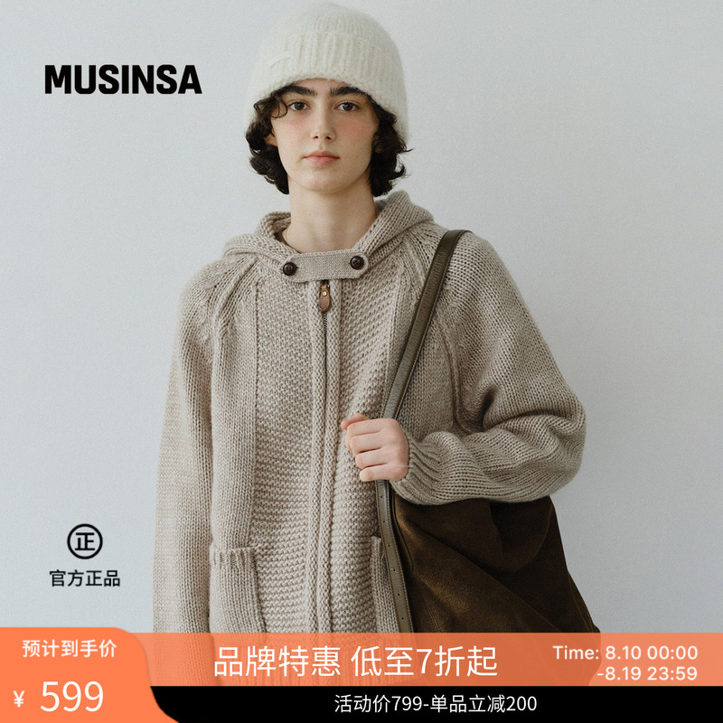 Urago Korean Winter Knitted Hooded Zipper Sweater Winter Sweater Jacket Musinsa