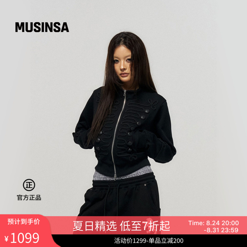 Schism Inducing Korea's 26 Summer Fashion Trends for Men and Women, Retro Stand-Up Collar Jacket Musinsa