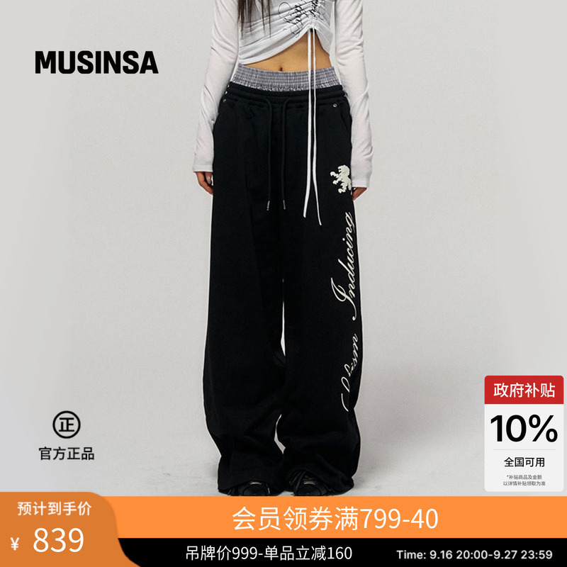 Schism Inducing Korea 26 Summer Women's Fashion Casual Double Waistband Sweatpants Musinsa Schism Inducing Korea 26 Summer Women's Fashion Casual Double Waistband Sweatpants Musinsa