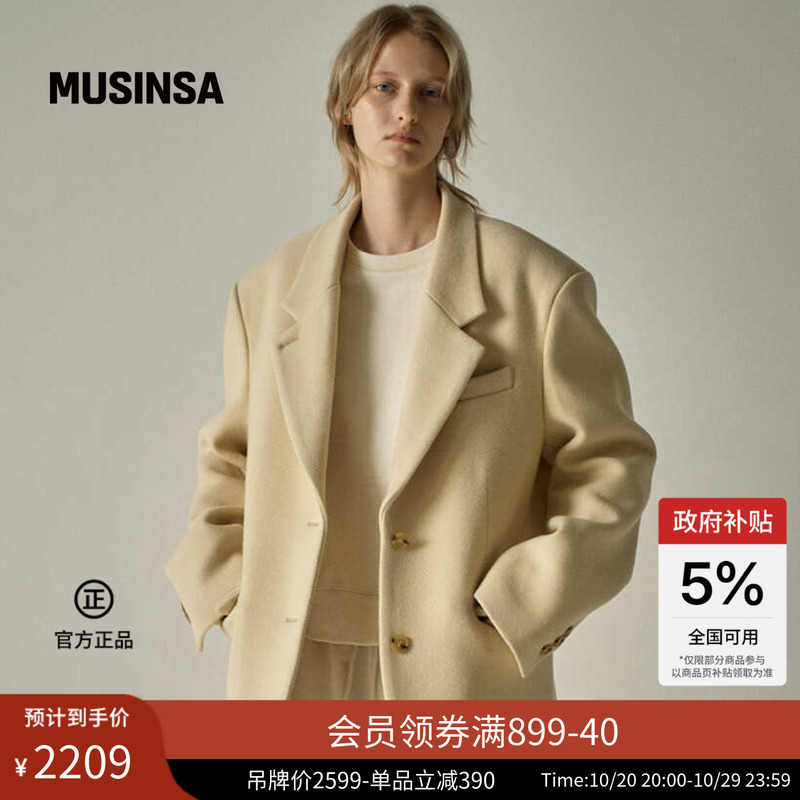 Facade Pattern Korean Style Women's Fashionable Winter Cashmere Blazer Musinsa Facade Pattern Korean Style Women's Fashionable Winter Cashmere Blazer Musinsa