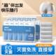 Disposable men's underwear boxer shorts travel daily disposable underwear travel sterile disposable triangle independent packaging