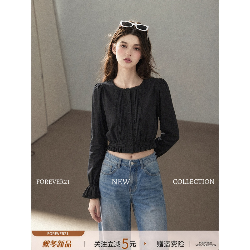 Forever21 French-Style Black Lace Long-Sleeve Base Shirt, Women's Blouse Top, Autumn Short Waist-Cinching Top