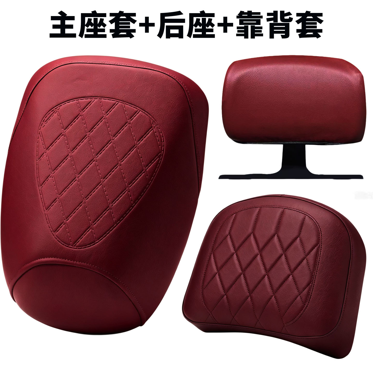 Suitable for 26 models of Yadi White Shark II 60/80/90Y-G seat covers, waterproof and thickened seat cushion covers, modification accessories