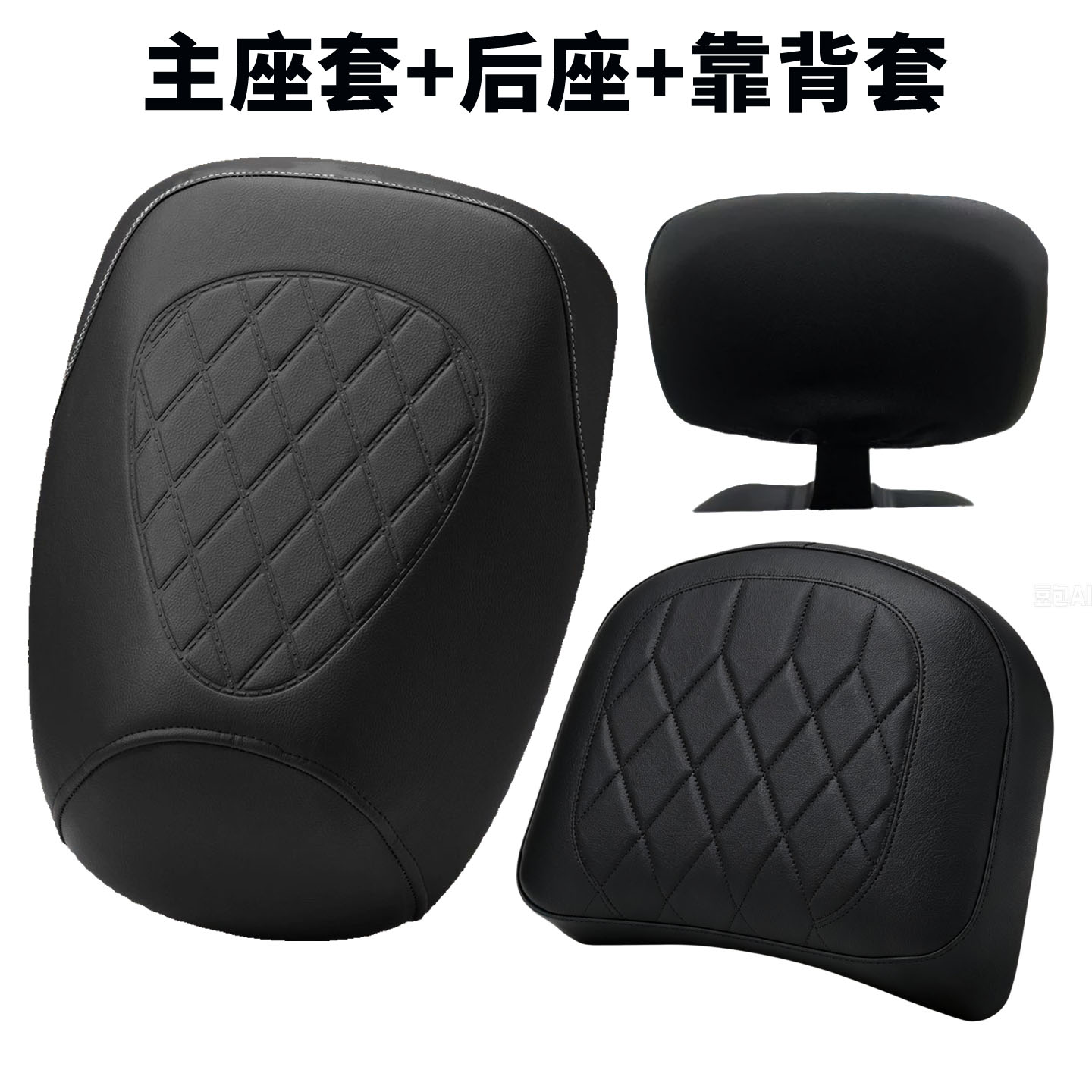 Suitable for 26 models of Yadi White Shark II 60/80/90Y-G seat covers, waterproof and thickened seat cushion covers, modification accessories