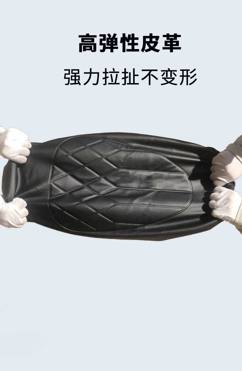Suitable for 26 models of Yadi White Shark II 60/80/90Y-G seat covers, waterproof and thickened seat cushion covers, modification accessories