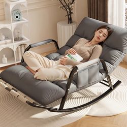 Rocking Chair Adult Recliner Sleepable For Home Bean Bag Sofa Plaid Living Room Rocking Chair Casual Adult Sofa Chair