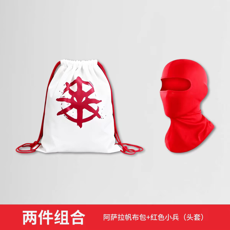 Delta Operation Peripheral Africa Heart Nfc Card Saiyed Mask Asala Backpack Big Red Model