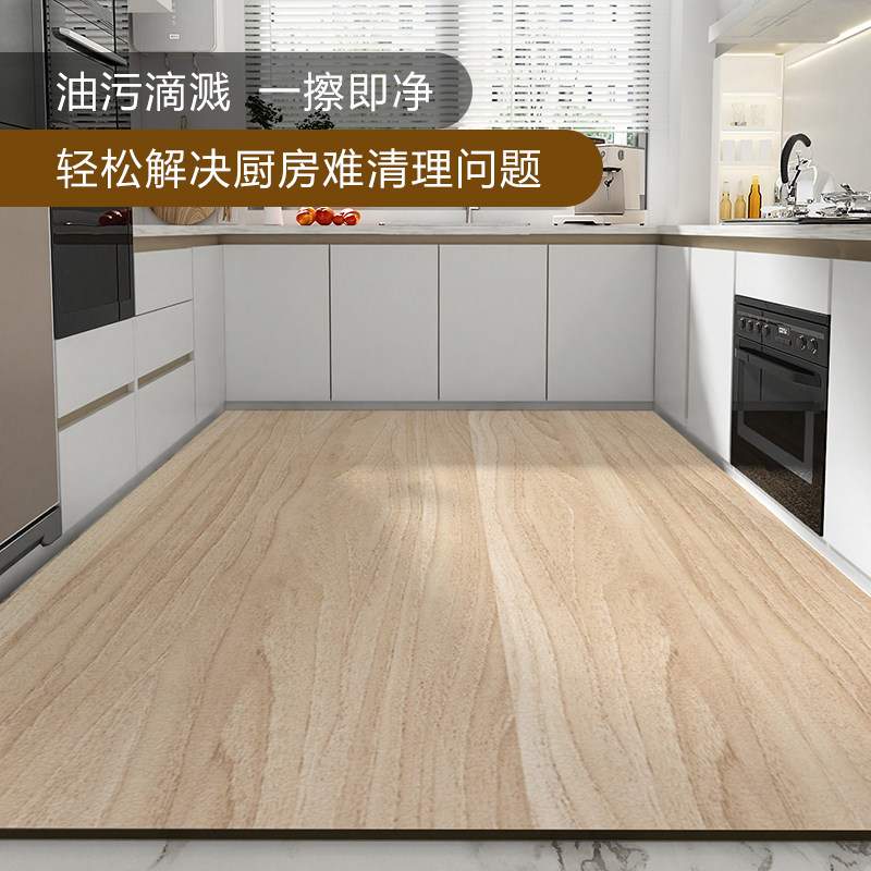Imitation wood grain kitchen special floor mats can be cut into modern home wash-free carpets with non-slip and oil-proof PVC floor mats
