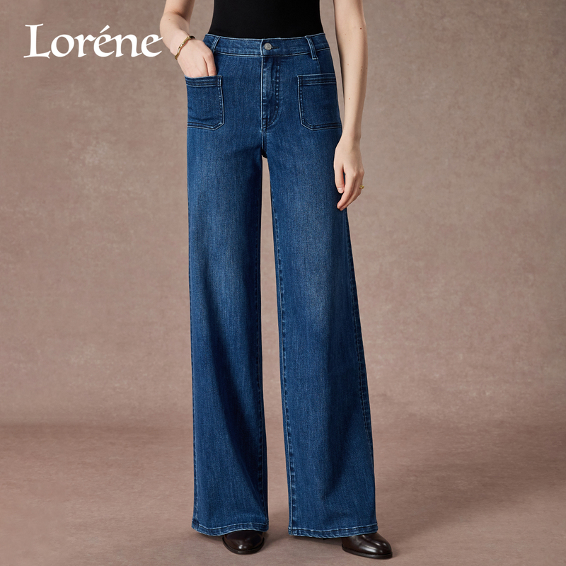 Lorene Women's Straight-Leg Washed Denim High-Waisted Vintage Workwear Style Long Pants Wide-Leg Visible Seam Denim