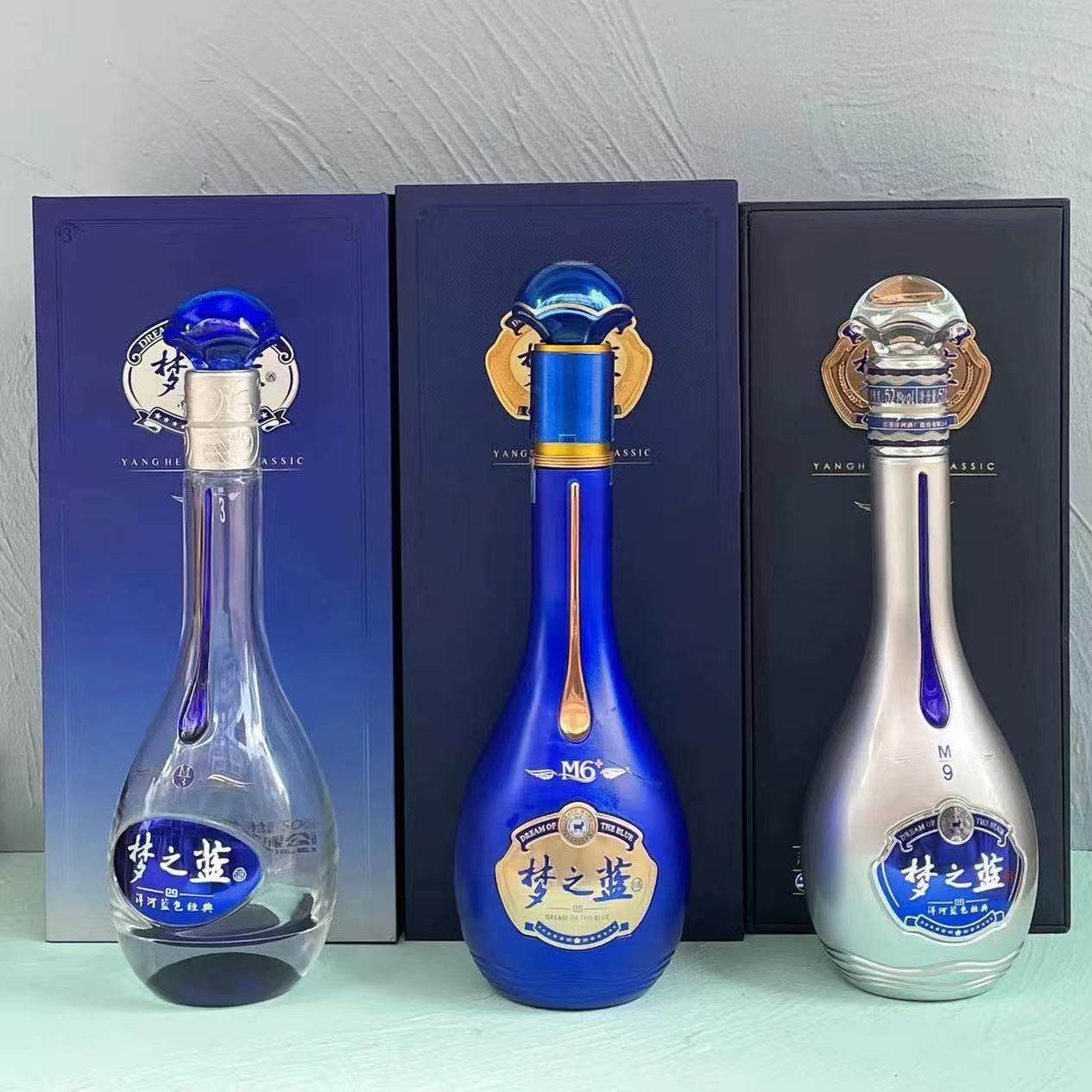 夢之藍m9 - Top 50件夢之藍m9 - 2026年2月更新- Taobao