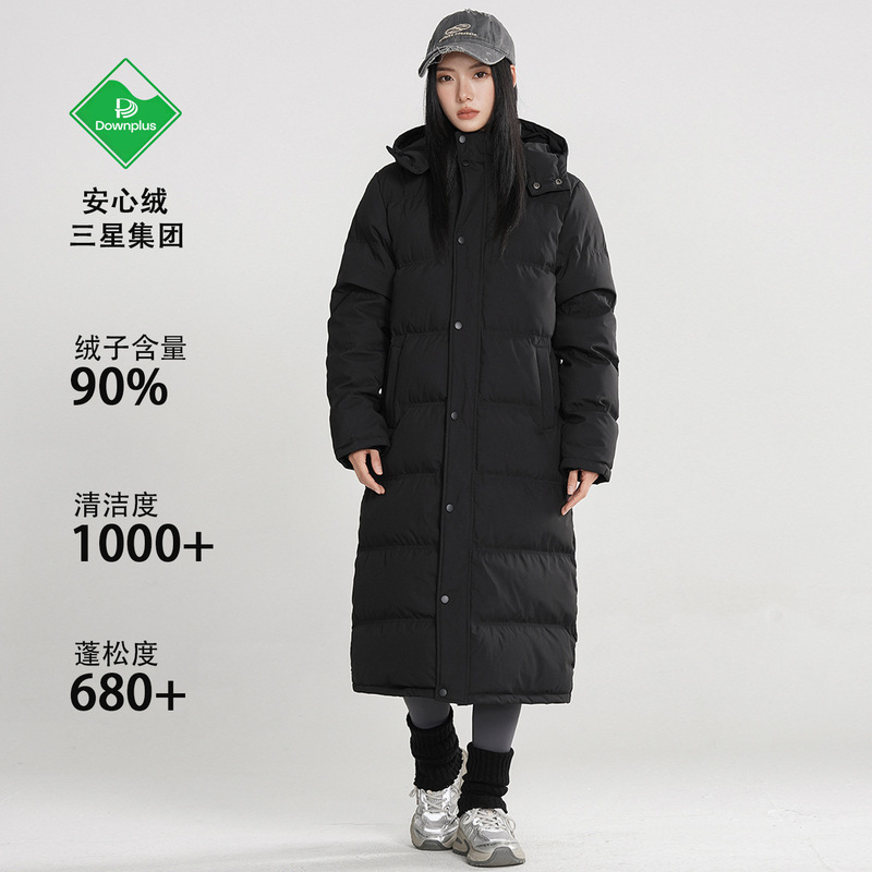Binshiwen Black Long down Jacket for Women 2026 New Style Extra Long Over-The-Knee Thickened White Duck down Korean Style Loose Fit Binshiwen Black Long down Jacket for Women 2026 New Style Extra Long Over-The-Knee Thickened White Duck down Korean Style Loose Fit