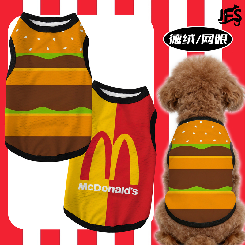 Mcdonald's Fries and Burger Creative Funny Pet Vest for Small and Medium-Sized Cats and Dogs, Breathable and Warm Clothing for Teddy Mcdonald's Fries and Burger Creative Funny Pet Vest for Small and Medium-Sized Cats and Dogs, Breathable and Warm Clothing for Teddy