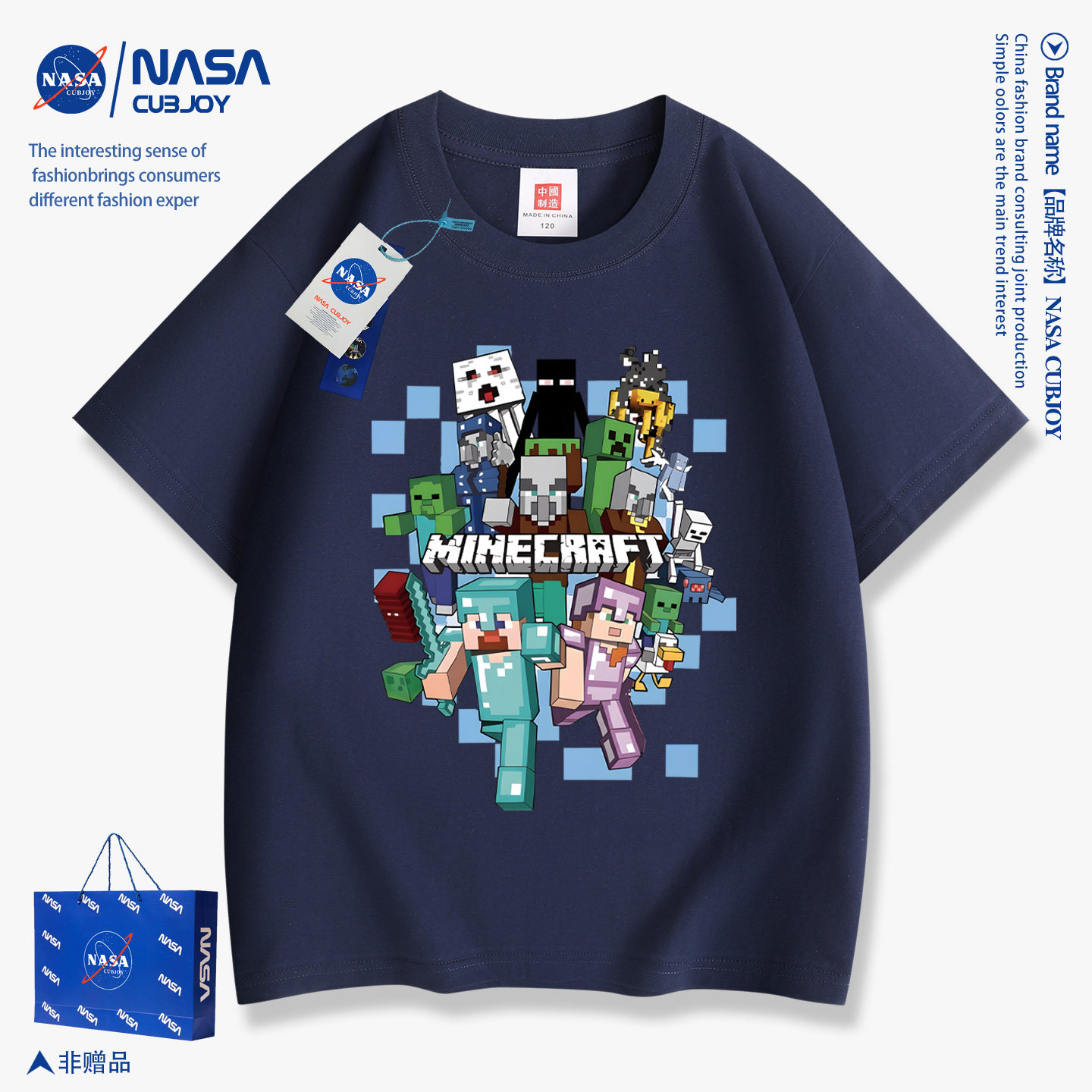 Официальный флагманский магазин NASA, ко-бренд детской хлопковой футболки MINECRAFT с короткими рукавами, летняя одежда для начальной школы для мальчиков