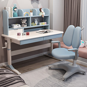 Children's solid wood desk and bookshelf combination liftable desk and chair set primary school student writing desk home study desk