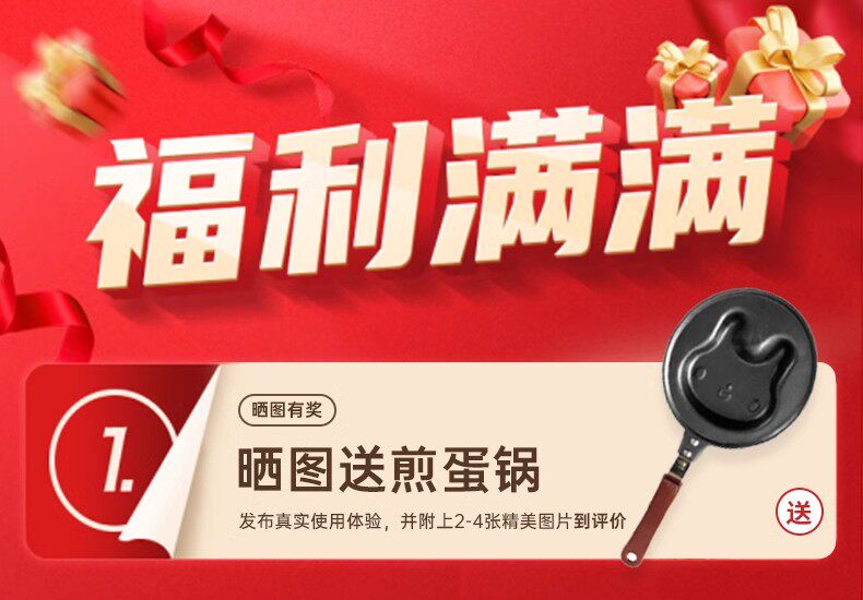 Дегидратор Hongmei HM-081 белый 3 слоя