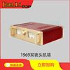1969 gold sealed Class A power amplifier, aluminum alloy casing, Class A and B chassis, upgraded version, pure Class A