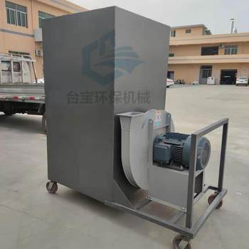 Large chicken and duck feather drying machine box-type feather drying and baling machine complete set of equipment free on-site installation