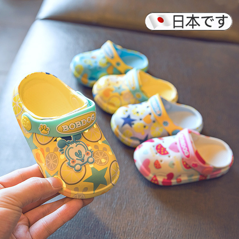 Japanese Non-Slip Perforated Children's Sandals for Infants and Toddlers, Beach Non-Slip Baby Indoor Slippers for Boys and Girls with Soft Soles