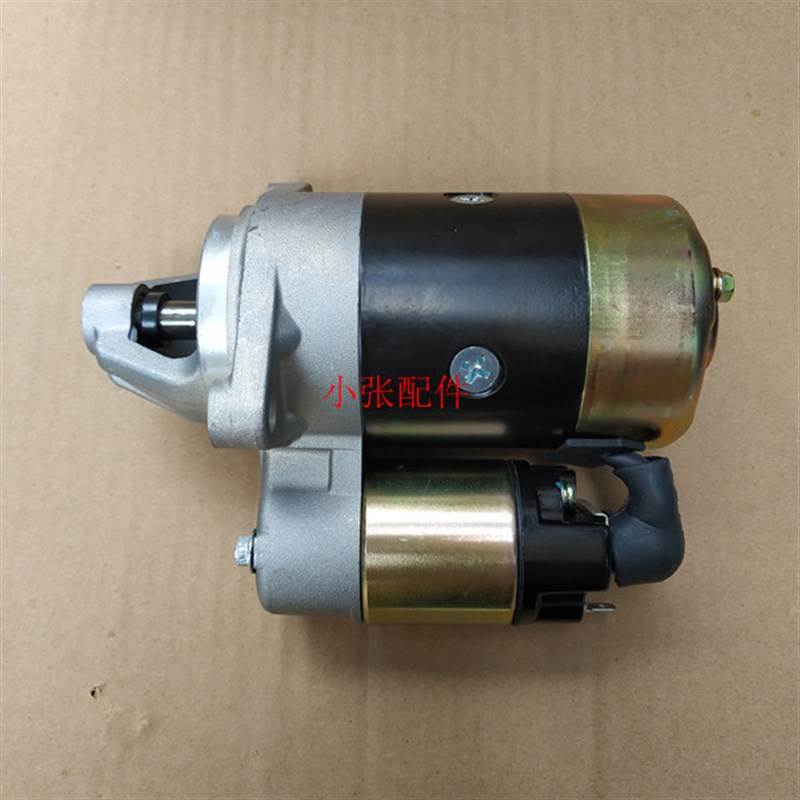 Diesel engine 170F motor 178F starter motor 186F motor 188F starter motor Micro tillage starter motor