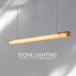 Spanish Natural Marble Restaurant Chandelier, All-Copper Italian Light Luxury Dining Table Island Tea Room Linear Study Lamp