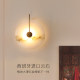 Nordic Post-Modern Minimalist Marble Wall Lamp Creative Round Dining Room Living Room Bedroom Bedside Study Marble Wall Lamp