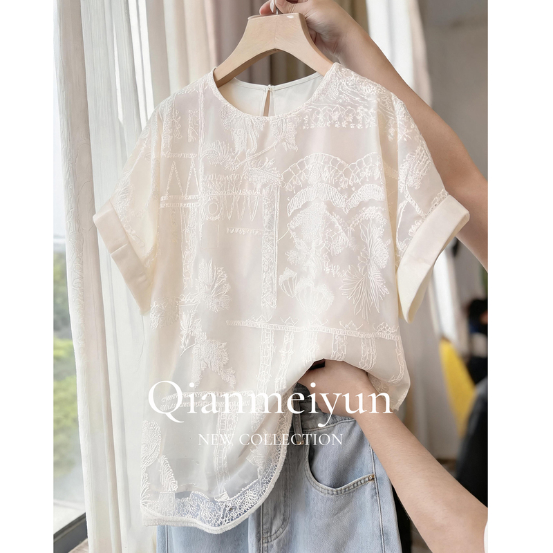 Plus Size Women's Clothing, New French Romantic Style White Lace Short-Sleeved Top with Ruffles for Fall 2026, XL Plus Size Women's Clothing, New French Romantic Style White Lace Short-Sleeved Top with Ruffles for Fall 2026, XL
