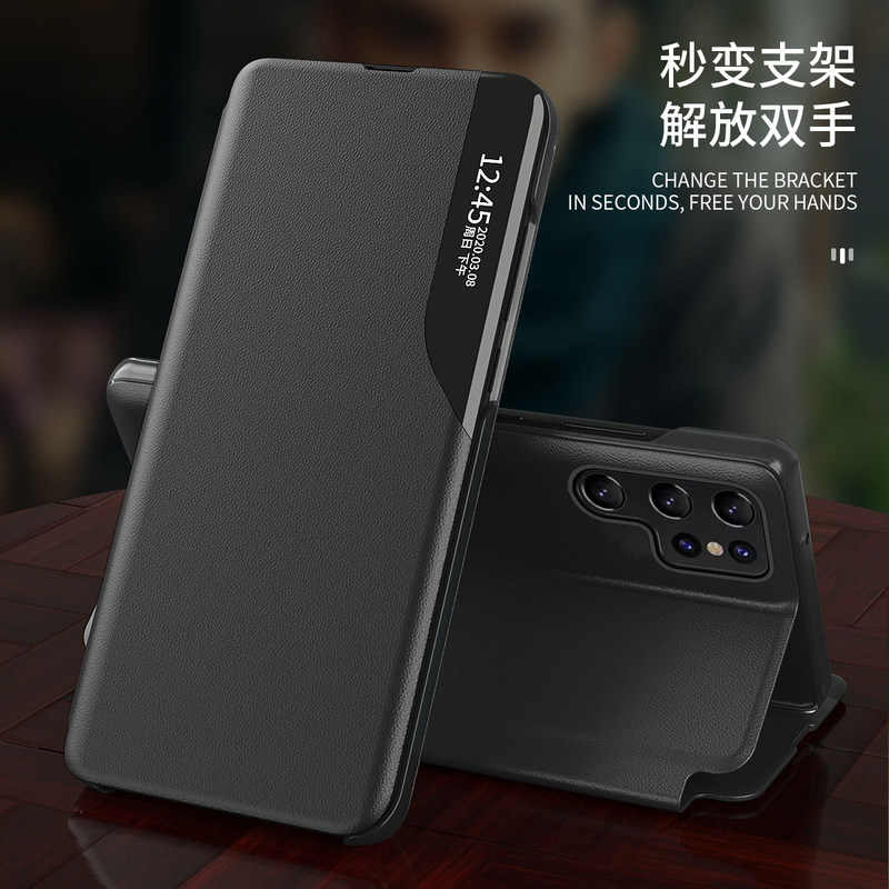 Smart Window Case Suitable for Samsung S26 Ultra Phone, Galaxy S25 Plus Flip Cover, S24+ Luxury Leather Case, S23 Business Niche, S22 Full Protection Anti-Drop, S26 Simple and Stylish Protective Case