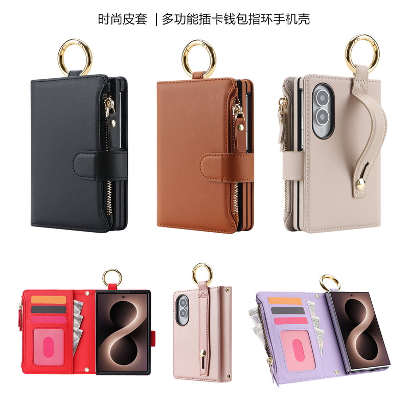 Large Capacity Coin Card Holder Suitable for Samsung Z Fold 8 Phone Case Z Fold 8 Ultra Crossbody Z Fold 7 High-End Leather W26 Fashionable Niche Z Fold 6 Simple Niche W25 Wrist Strap Leather Case
