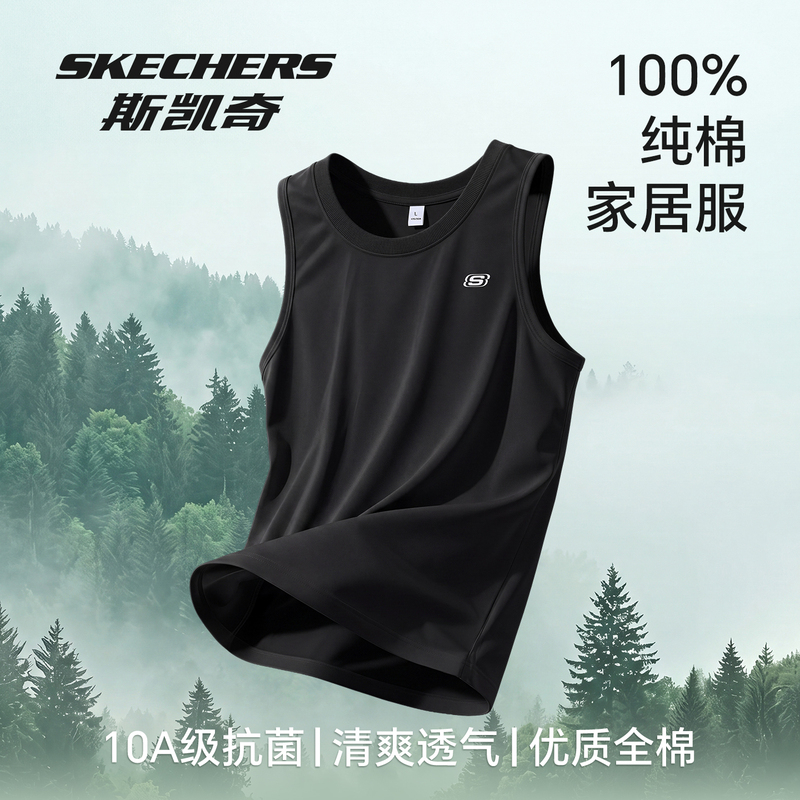 Skechers official store Men's Sleeveless Vest Summer Pure Cotton Pajamas Sports T-Shirt Top for Boys Skechers official store Men's Sleeveless Vest Summer Pure Cotton Pajamas Sports T-Shirt Top for Boys
