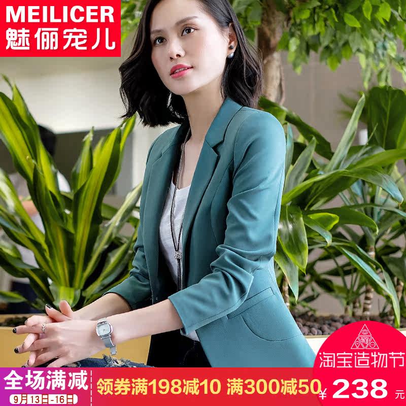 Veste pour femme      en Polyester - Ref 3220677 Image 1