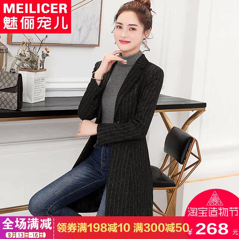 Veste pour femme      en Polyester - Ref 3220960 Image 1