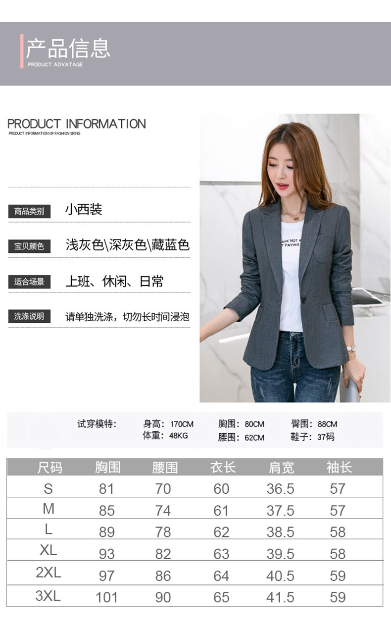 Veste pour femme      en Polyester - Ref 3220694 Image 11