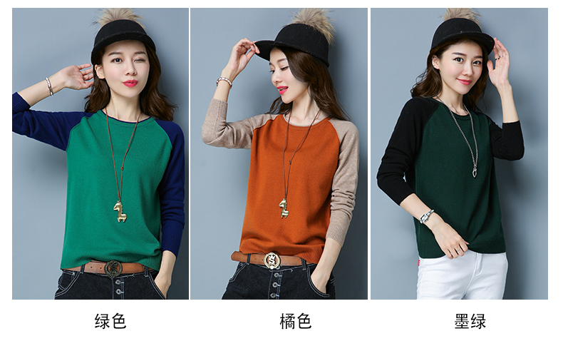 Cardigan      en Laine - Ref 3231331 Image 17