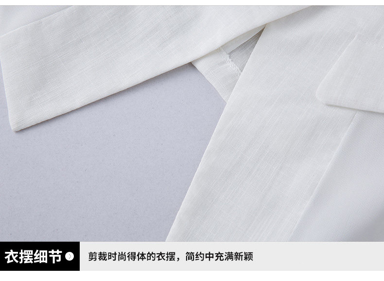 Veste pour femme      en Adhesif - Ref 3221178 Image 34