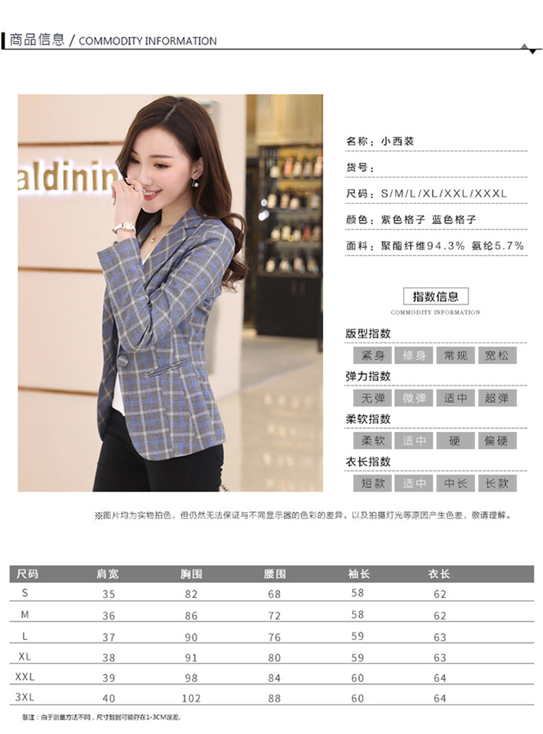 Veste pour femme      en Polyester - Ref 3220973 Image 16