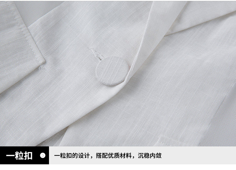 Veste pour femme      en Adhesif - Ref 3221178 Image 31