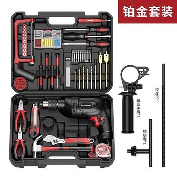 German household impact drill electric hand tool set hardware electrician repair multi-function tool box set woodworking