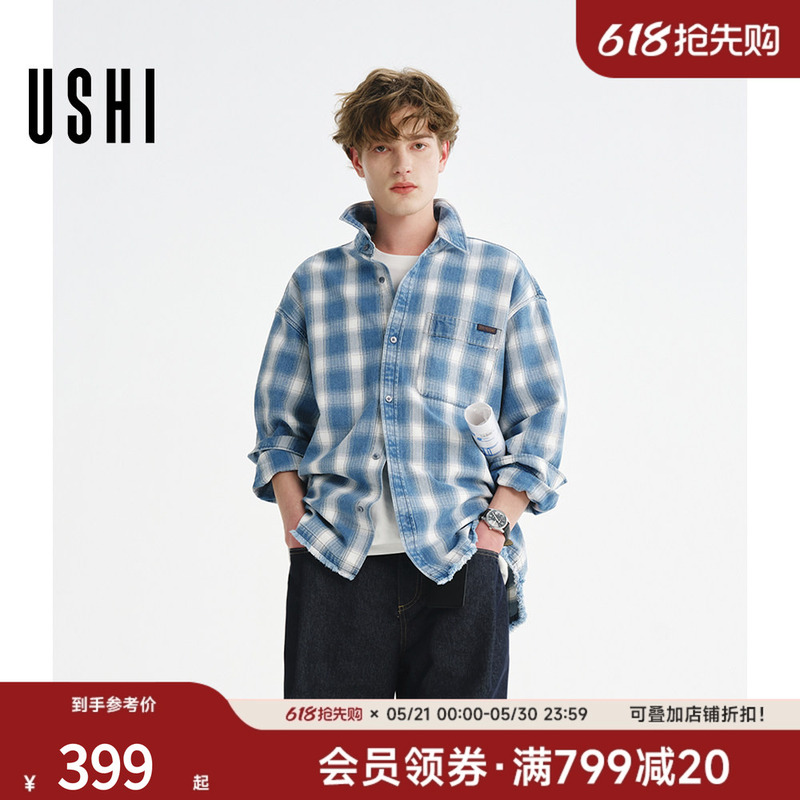 Ushi Men's Long-Sleeve Shirt 2026 New Spring Loose Pure Cotton Retro Plaid Top Men's Clothing