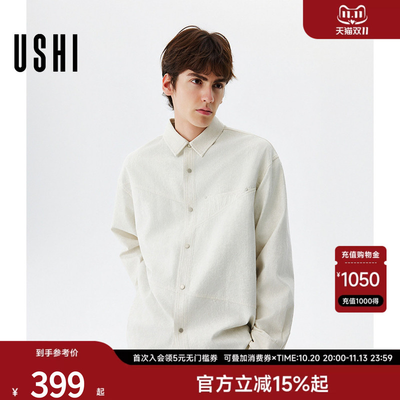 【Same Style as in the Mall】Ushi Long-Sleeve Shirt Jacket, Spring and Autumn Old Money Style, Elegant and Relaxed Casual Shirt