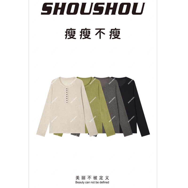 【S.S】Large Size Round Neck Half Placket Linen Lyocell Versatile Long-Sleeved Knitwear S03300 【S.S】Large Size Round Neck Half Placket Linen Lyocell Versatile Long-Sleeved Knitwear S03300