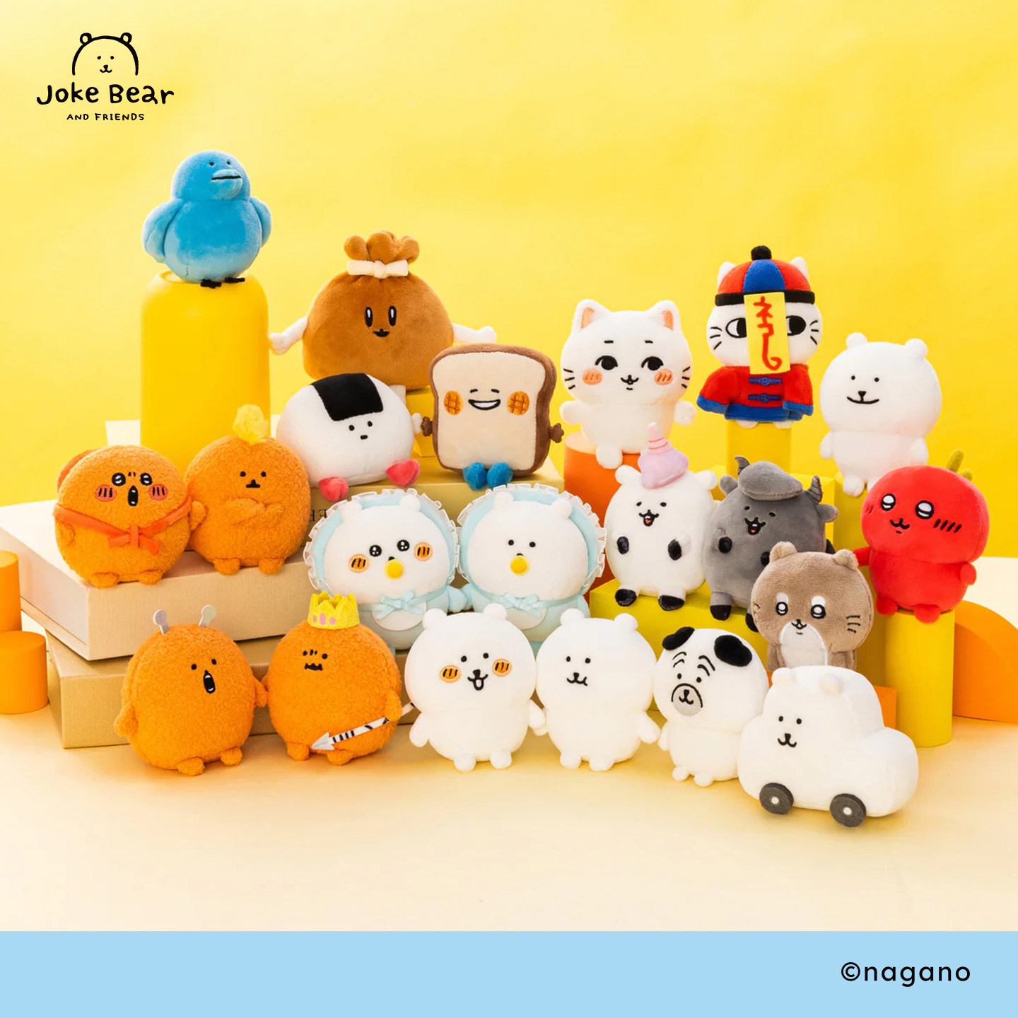 【现货】Joke Bear Nagano自嘲熊mini迷你坐姿系列毛绒玩偶手玉