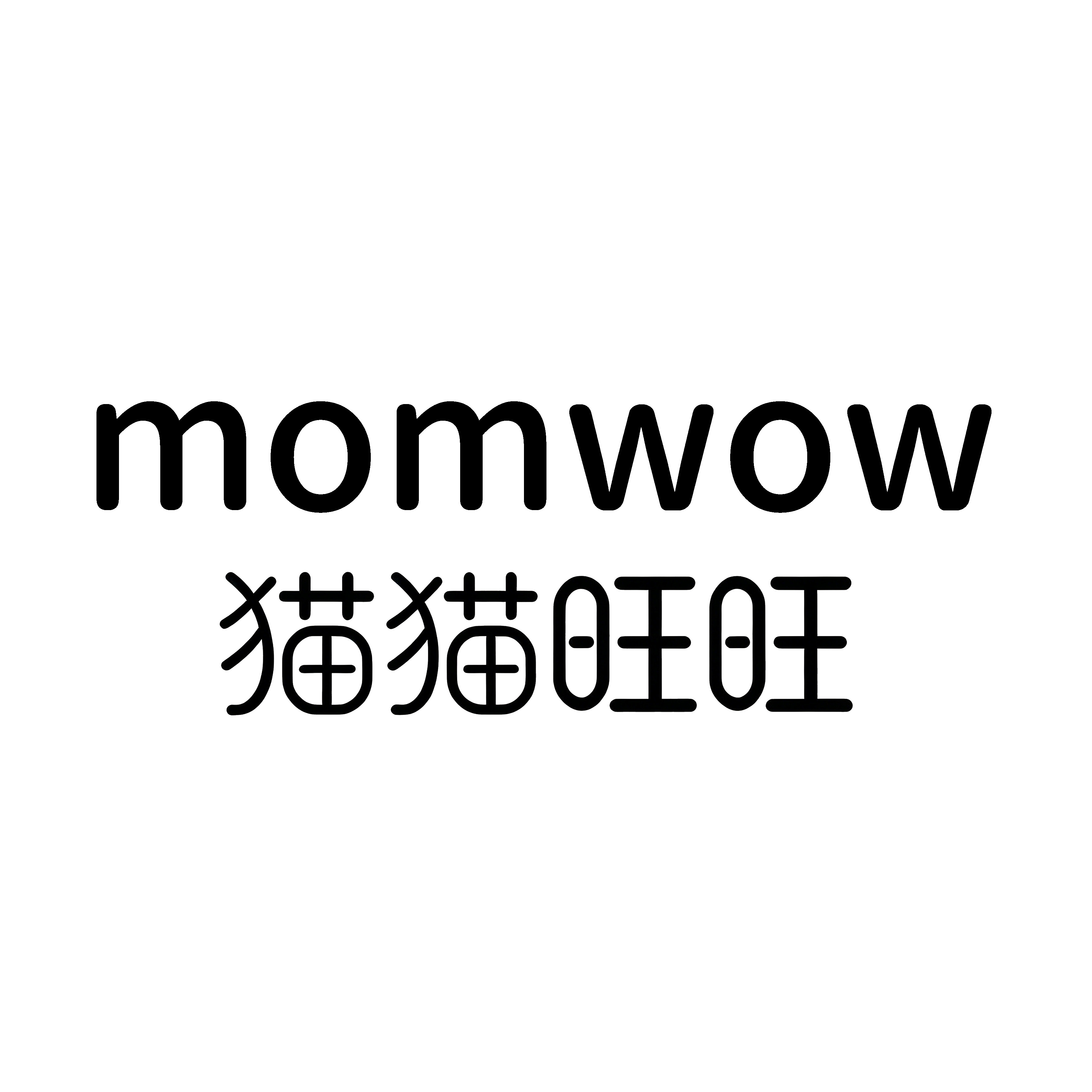momwow猫猫旺旺