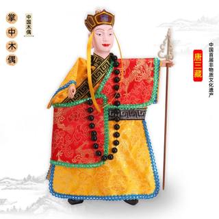 新款唐三藏 手工勾画京剧脸谱 布袋木偶 中国风传统工艺 漳州特色